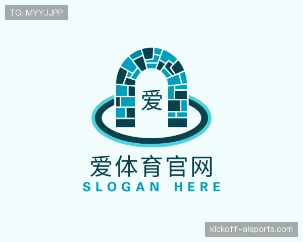 关于爱体育